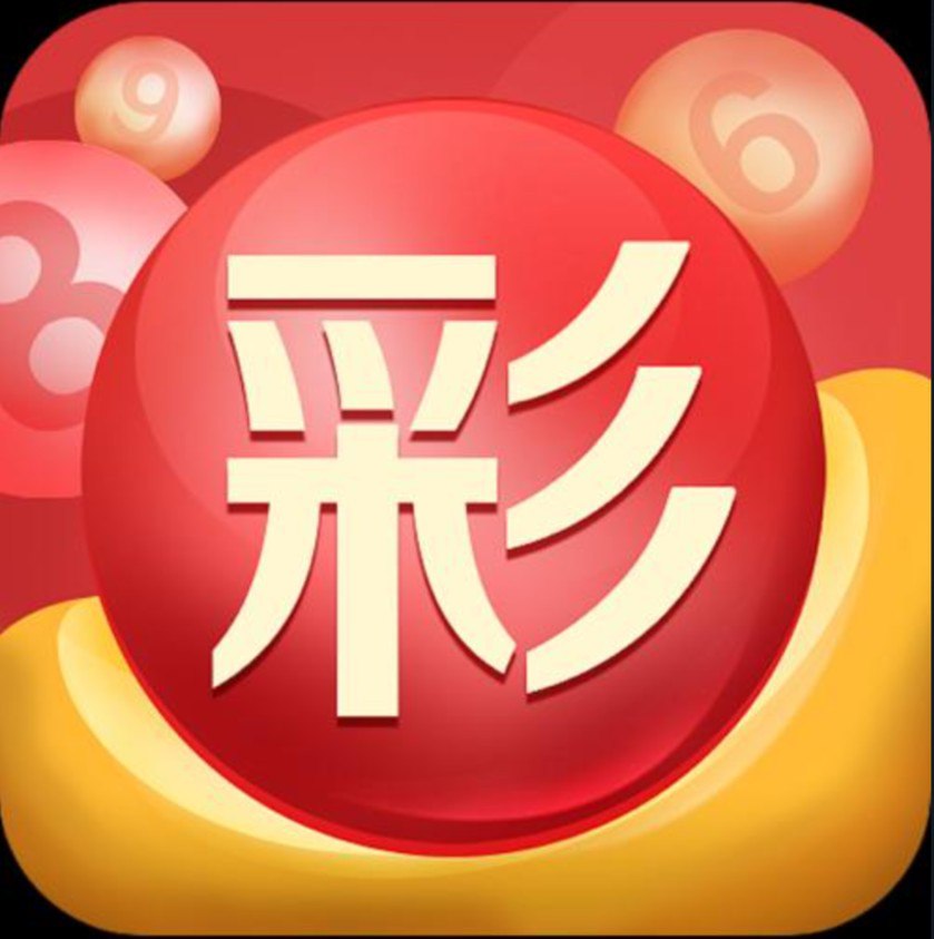 赢家终端app苹果版下载