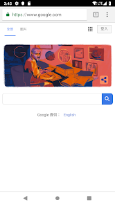 老王pvn加速android下载效果预览图